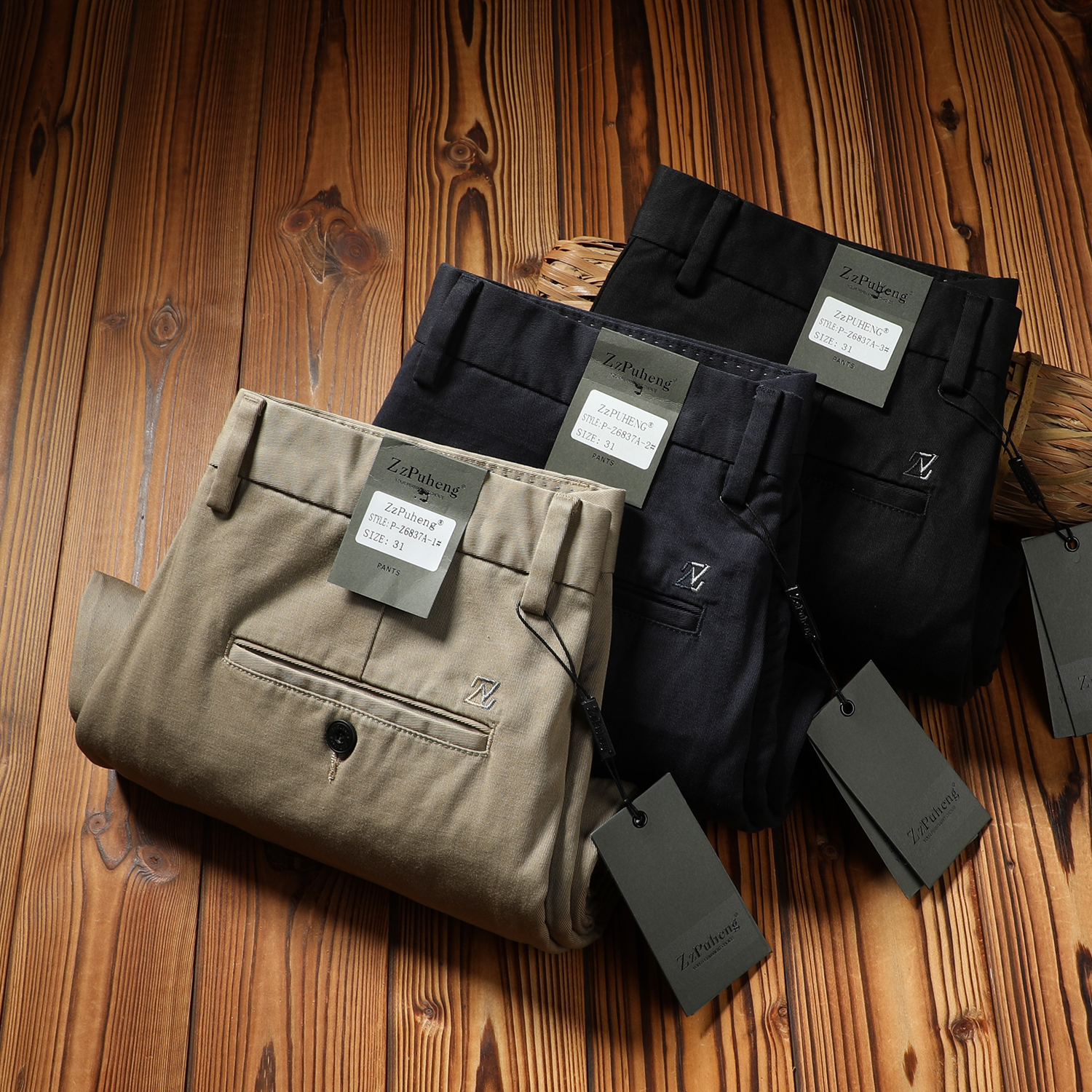 男士免烫抗皱入秋新款商务休闲裤