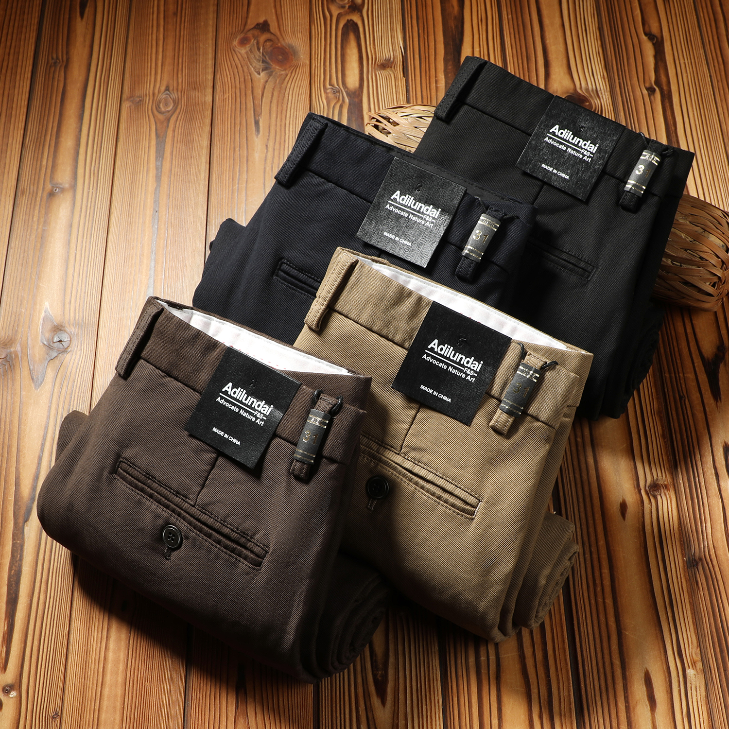 莫代尔裤子男士2025新款休闲裤