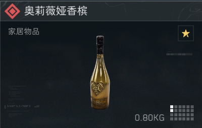 三角洲行动 撞车 香槟 接3x3所有任务 收集者任务