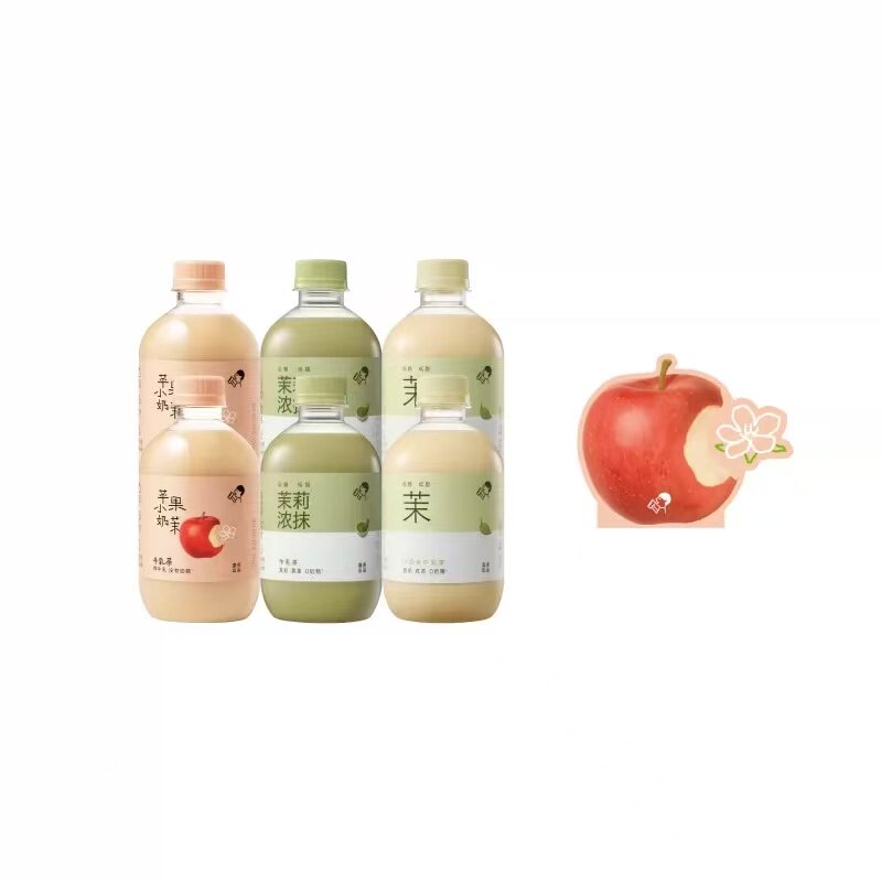 【新日期】喜茶小奶沫牛乳茶低糖低脂真茶真奶0奶精奶茶饮料图片