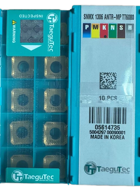 韩国特固克刀片 铣刀片 SNMX 1306 ANTR-MP TT6080