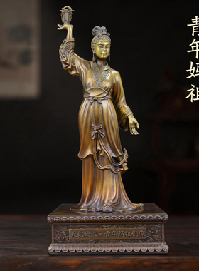 全黄铜湄洲妈祖神像摆件青年妈祖娘娘实用家居佛堂寺庙供奉保平安