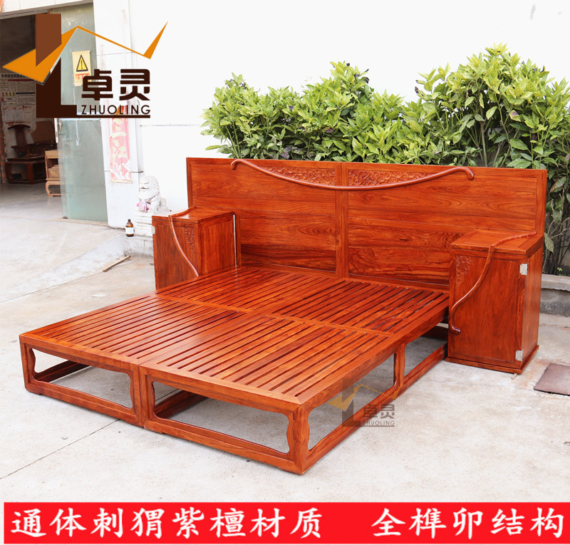 刺猬紫檀同心1.8米双人床新中式全实木婚床花梨木雕花双人床定制