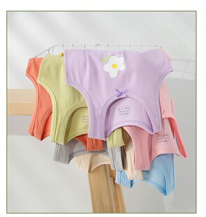 儿童背心女内穿纯棉女童宝宝夏季吊带小女孩男童夏打底跨栏小背心