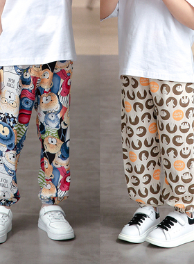 儿童防蚊裤夏季薄款棉男童裤子夏裤冰丝女童中大童棉绸灯笼裤睡裤