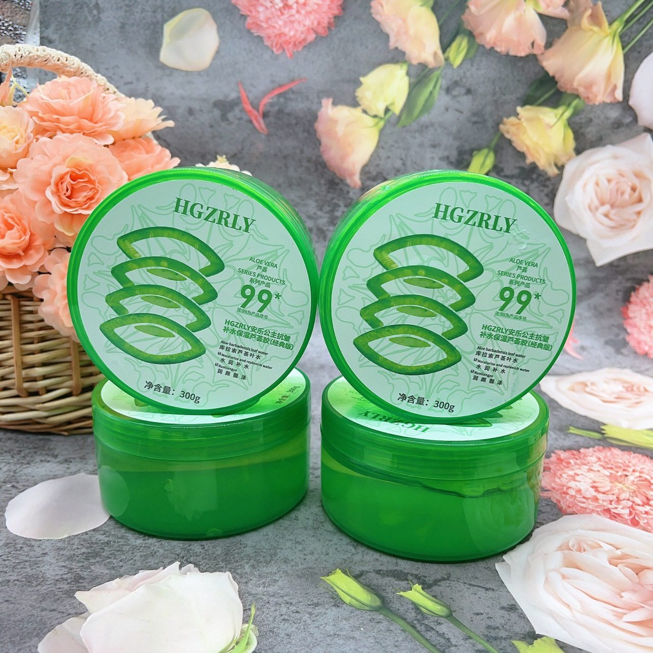 安乐公主芦荟胶补水保湿滋润自然面霜晒后修护舒缓睡眠面膜维稳,美容护肤/美体/精油,乳液/面霜,淘宝优惠券,粉丝福利购,淘宝优惠卷