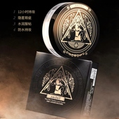 诗黛尔专柜正品 丝滑滤镜定妆蜜粉散粉服帖吸油隐藏毛孔细腻粉质