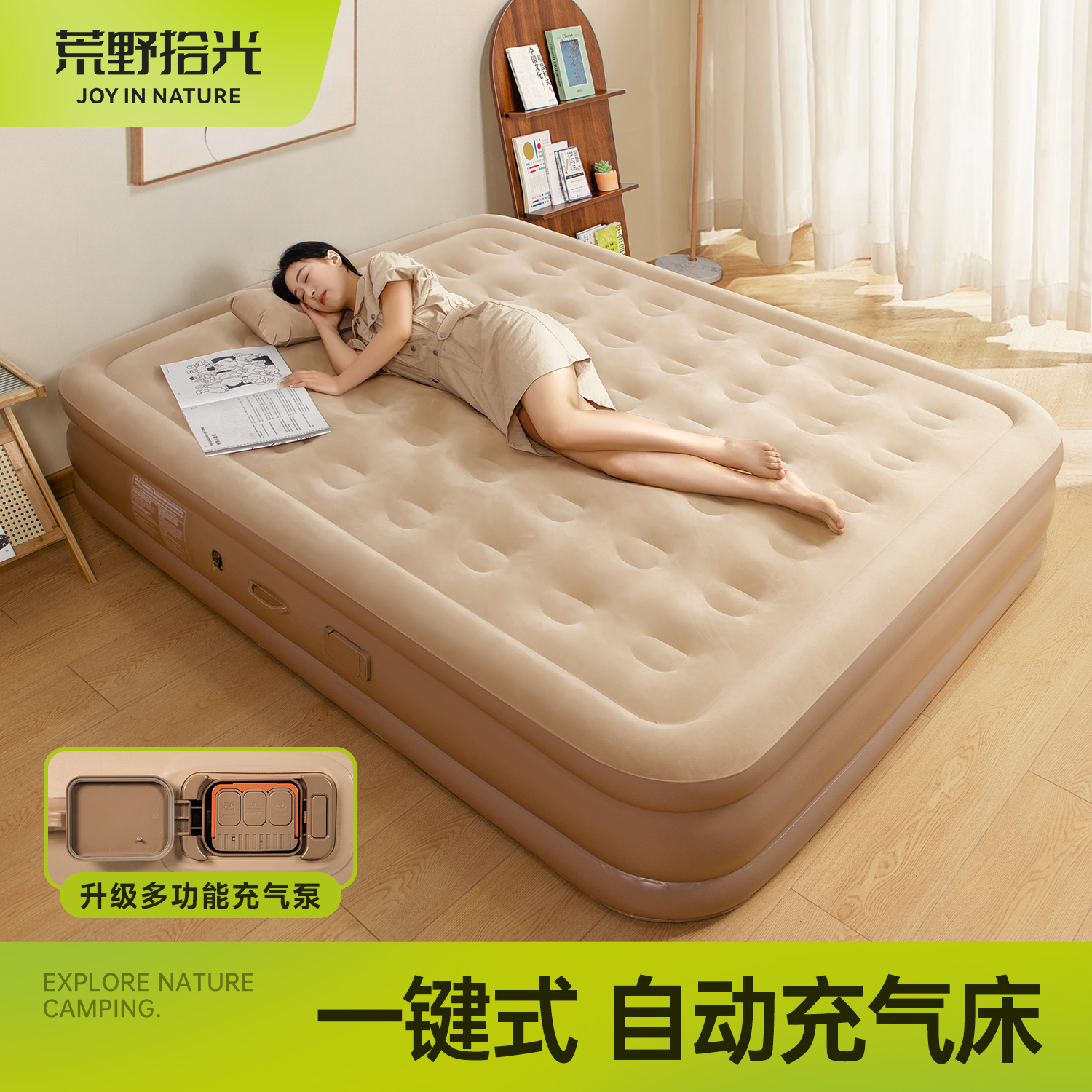 充气床垫自动气垫床打地铺