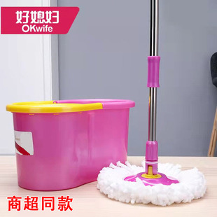 好媳妇旋转拖把杆通用自动脱水桶甩干拧墩布一拖净免手洗家用地拖