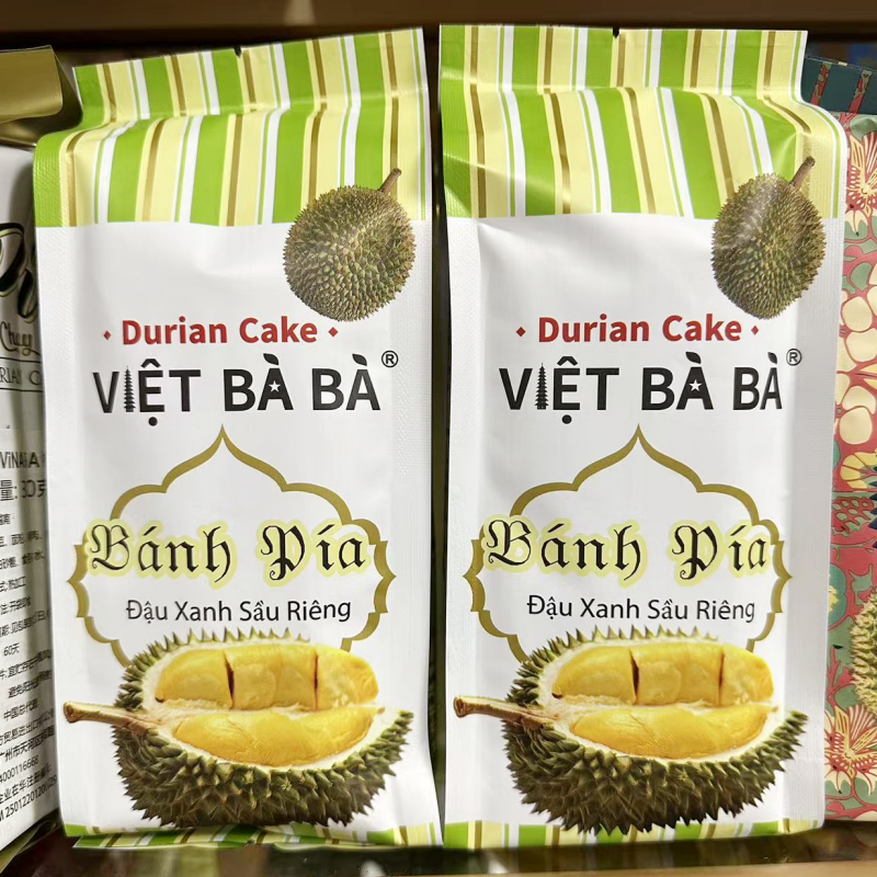 越南特产越婆婆金枕榴莲饼300g内含6个饼独立包装