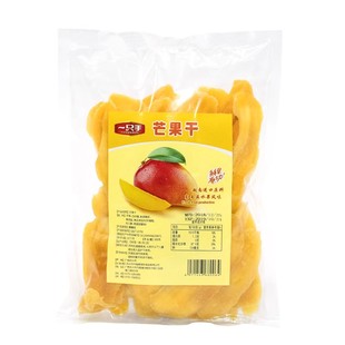 越南进口一只手芒果干500g原料东南亚风味休闲零食水果切片 包邮