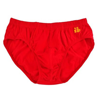 健将100%纯棉男士三角大红色内裤结婚喜庆本命年红全棉内裤2条装