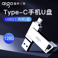 Xiaomi, huawei, мобильный USB-флеш-накопитель, мобильный телефон, высокоскоростной совместимый ноутбук