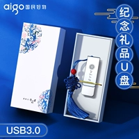 Металлический USB-флеш-накопитель с гравюрой, коробка, сувенир, с печатью вашего логотипа, подарок на день рождения, 32G
