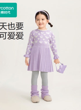 Purcotton/全棉时代 24冬季女童中领棉线提花百褶连衣裙PLQ244008