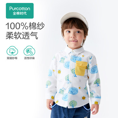 Purcotton/全棉时代 2023春婴幼童纱布长袖衬衫,PLC231005