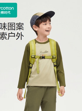 Purcotton/全棉时代 2024秋(1-12岁)儿童针织长袖T恤,PLY243017
