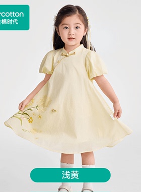 Purcotton/全棉时代 2025夏女童100S梭织立领短连衣裙,PLQ252025