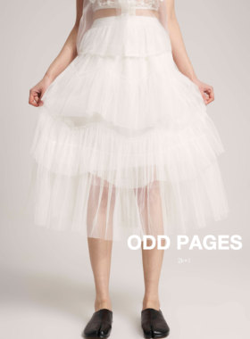 双12特惠！ODDPAGES白色百搭抽纱不规则高腰法式设计感显瘦半身裙