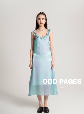 ODD PAGES 春夏宽荷叶边细闪蓝色纱缎面水光纱吊带连衣裙