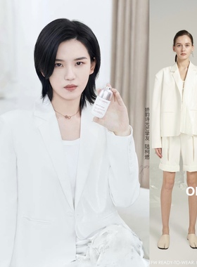 男女同款 ODD PAGES 透明玻璃纱拼接解构西装外套