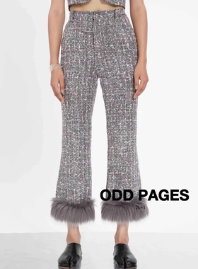 清仓！ODD PAGES黑色灰色小香风可拆卸毛边粗花呢高腰阔腿喇叭裤