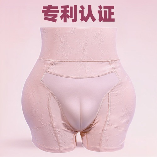 女假阴丰臀丰胯高腰收腹美体内裤