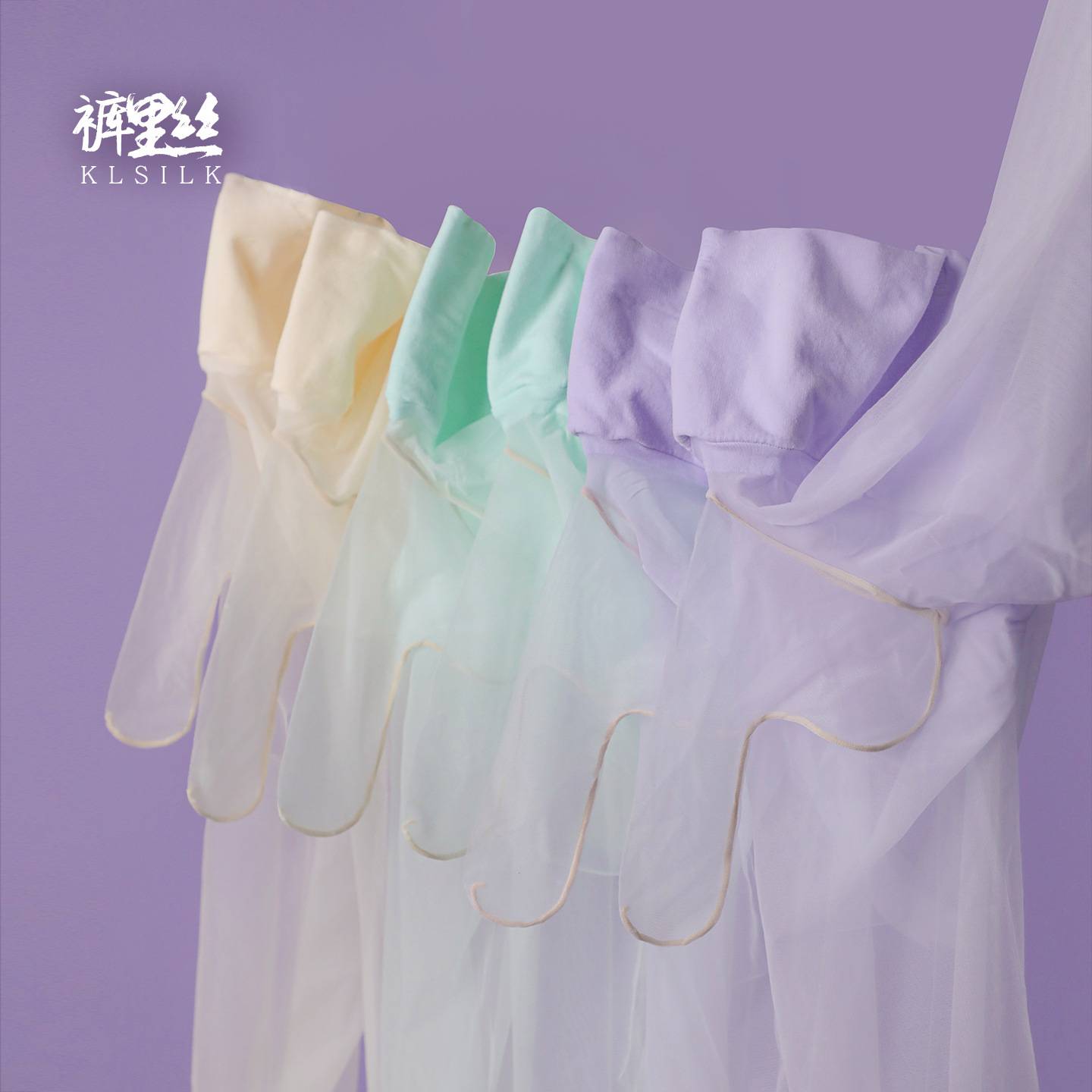 无痕囊袋001哑光无缝裆包芯丝袜0D超薄透隐形开档JJ套男女连裤袜