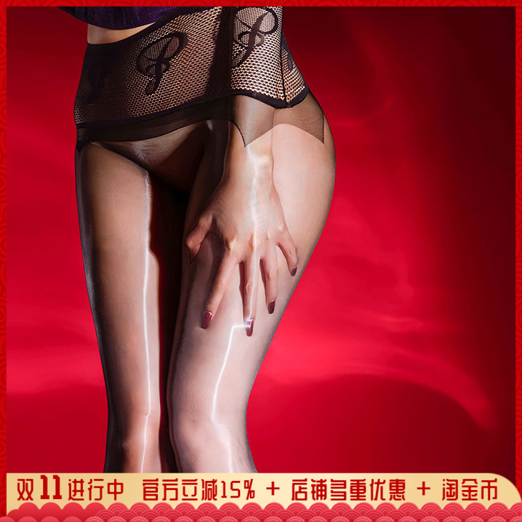 诉吻音符腰带极光油亮无缝裆丝袜