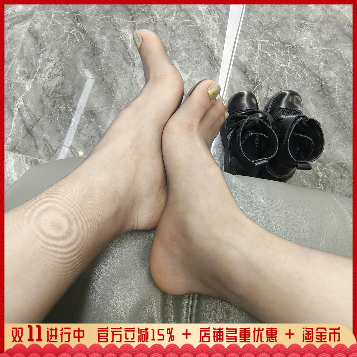 RK中腰无缝融化0.1D网纱腰连裤袜