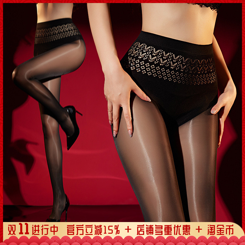 镂空提花腰带V裆假内裤马油丝袜