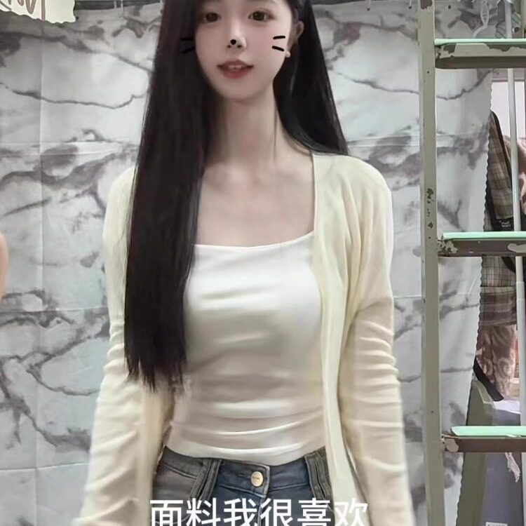 杏色冰丝防晒开衫薄纱夏天外搭外套女夏季薄款空调衫罩衫网纱上衣