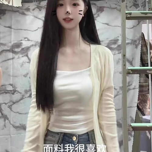 防晒开衫薄款披肩外搭罩衫空调衫