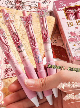 咔巴熊玫瑰诗行国风按动中性笔高颜值ins风速干刷题笔学生黑色水笔女生好看的黑笔初中生专用签字笔圆珠笔芯