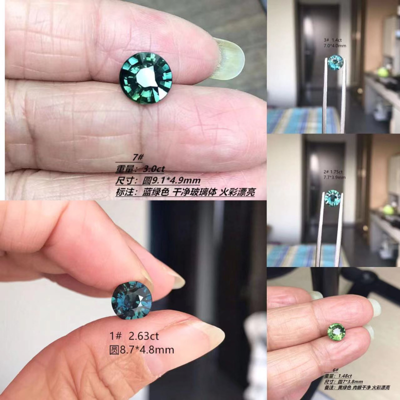 圆形天然蓝宝石裸石蓝绿色蓝宝石彩宝定制18K黄金银项链吊坠手链