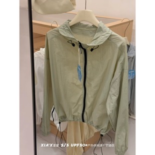 透气防紫外线轻户外UPF50 薄款 皮肤衣 夏季 花苞立领防晒衣外套女装