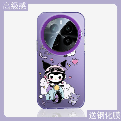 适用realme真我12pro+手机壳摩托库洛米realme12pro彩银新款可爱卡通少女高级防摔保护套炫彩软边硬壳创意