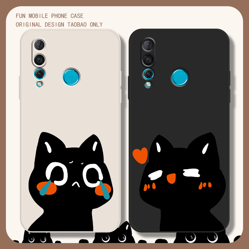 镜头全包,防摔软壳