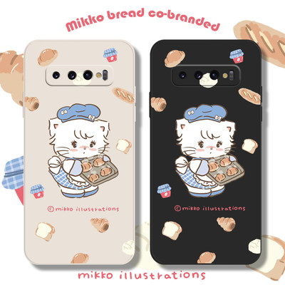 mikko白猫适用三星s10手机壳s10+液态软硅胶s10e新款s8卡通s8+呆萌s9小清新s9+可爱s8plus女全包防摔保护套