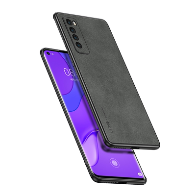 适用华为nova7系列羊巴皮手机壳