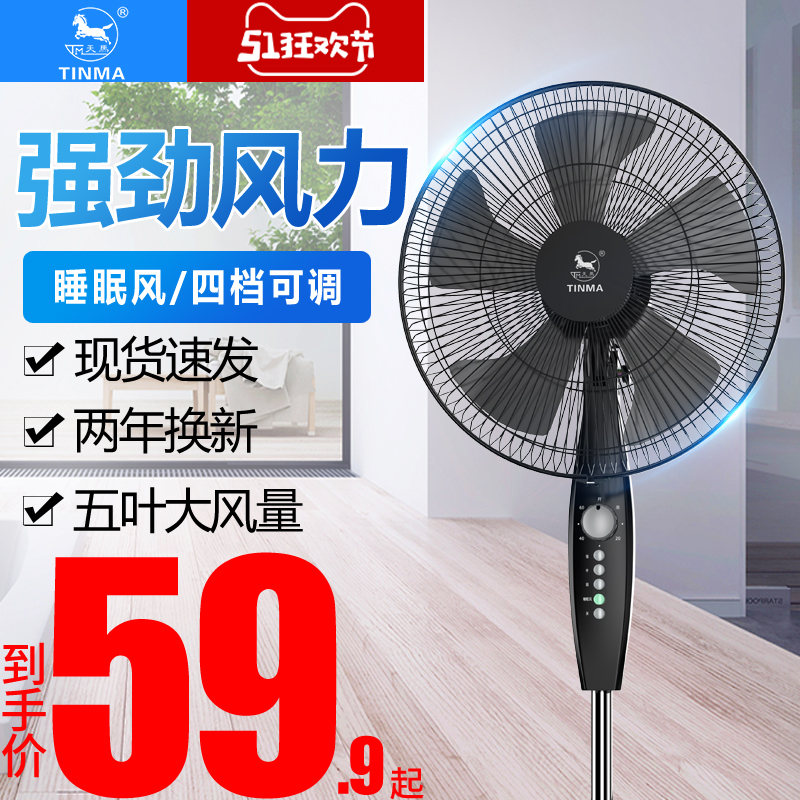 网友分享在meiguo.com上的图片
