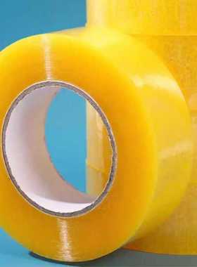 胶带工厂直发巨划算透明胶带大卷包装封箱胶纸胶布快递胶纸胶带