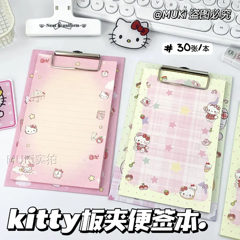 卡通kitty猫A6板夹式便签本彩页拍纸本便携备忘记事留言笔记本子