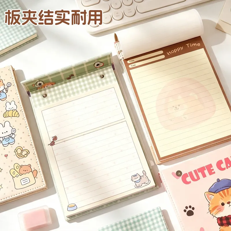 小狗A5按扣板夹100g加厚纸可爱ins风学习办公无粘性皮质便签本