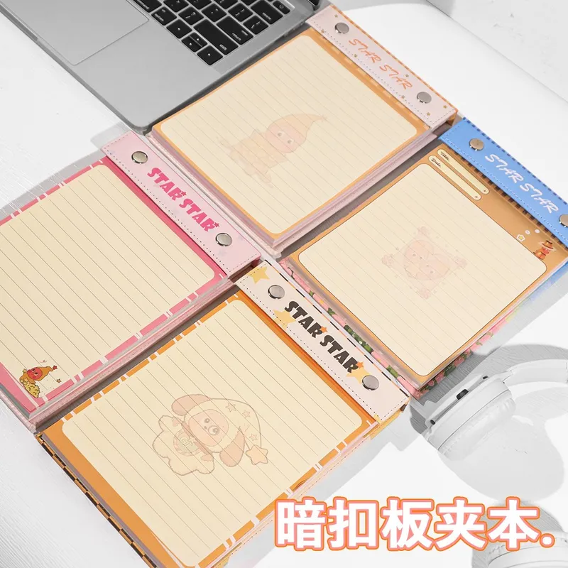 星人A5按扣板夹100g加厚纸可爱ins风学习办公无粘性皮质便签本