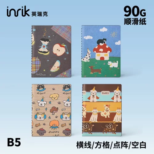 inrik插画系列B5内置线圈本卡通笔记本可爱复古手账本记事本