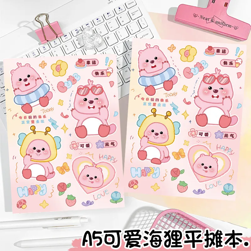 A5平摊本可爱海狸彩页本笔记本露比日韩卡通手账本日记本加厚