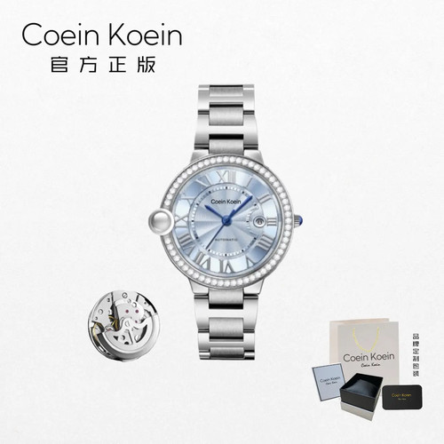 Coein Koein【官方正版】CK2099机械款告白气球经典手表女士腕表