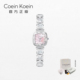 官方正版 Coein Koein CK1699粉冰糖奢华镶钻菱形面表女士腕表