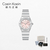 Coein 气质镶钻手表女士腕表 CK2599粉星座经典 Koein 官方正版
